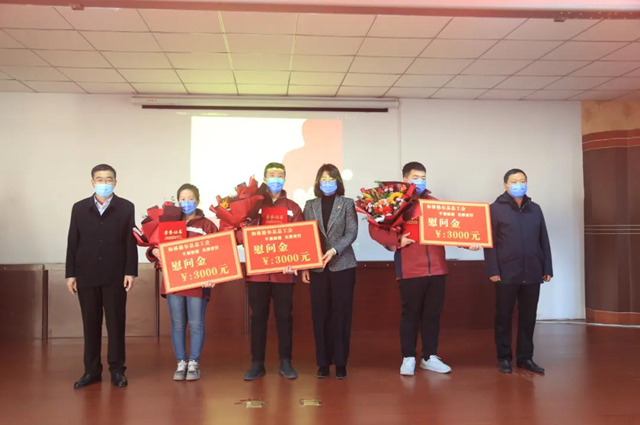 和林格爾縣舉行疫情防控援助人員表?yè)P(yáng)大會(huì)暨愛(ài)心捐贈(zèng)企業(yè)答謝會(huì)